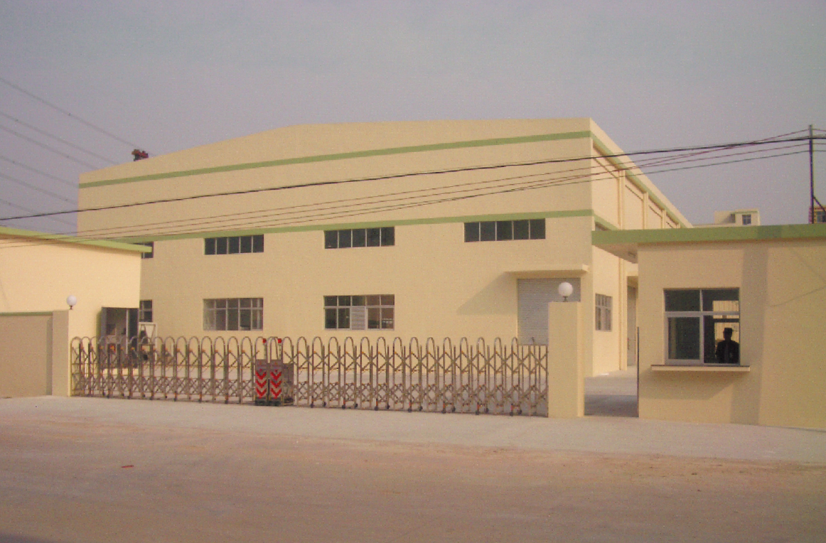 DONG GUAN KYORAKU PLASTICS CO., LTD.