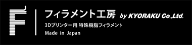 Filament workshop by KYORAKU co.,Ltd.