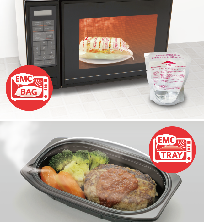 https://www.krk.co.jp/assets/img/products/packing/emc/img_films_easymicooker01_sp.png