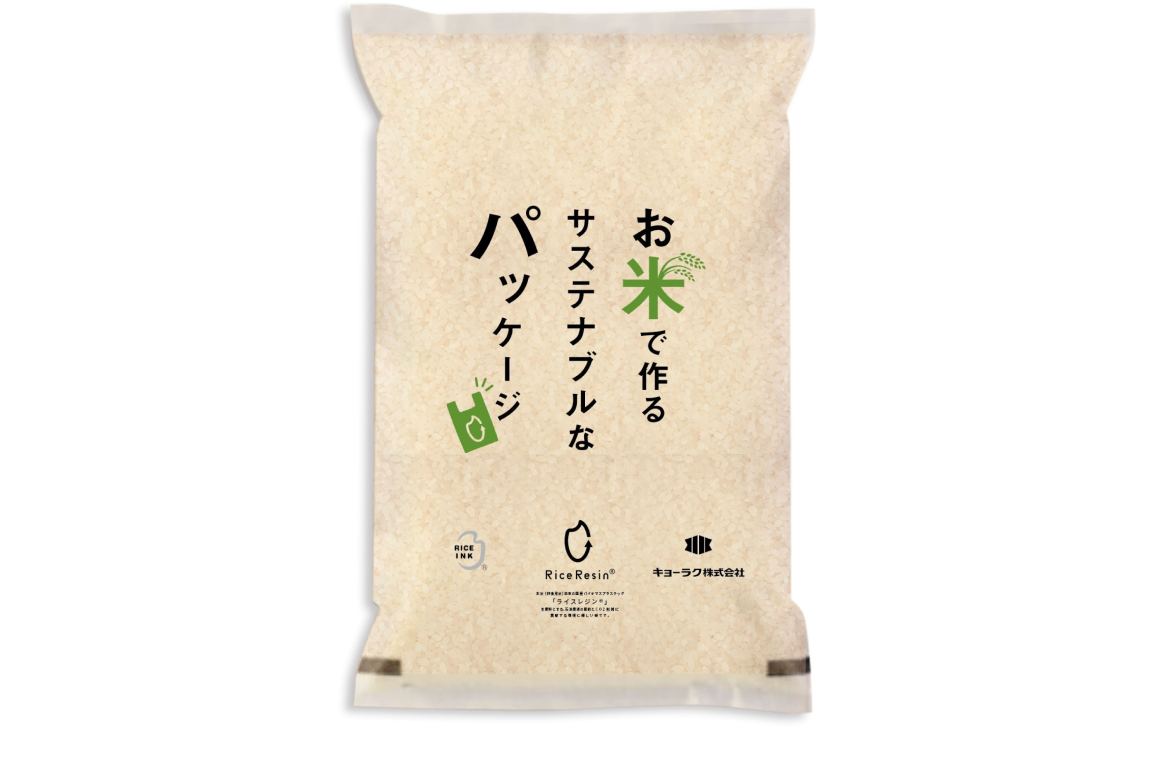 WAX PAPER MARCHE BAG air mail [Paper Bag] | Import Japanese products at  wholesale prices - SUPER DELIVERY