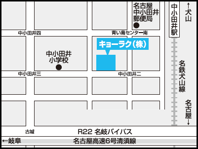 map_nagoya_new1012